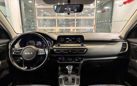 KIA Seltos I, 2022 год, 2 255 000 рублей, 11 фотография