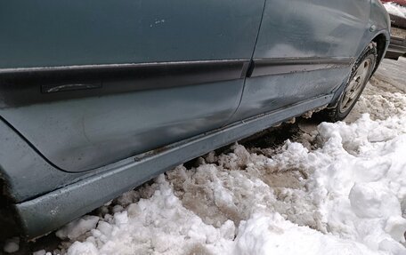 Mitsubishi Carisma I, 2002 год, 170 000 рублей, 5 фотография