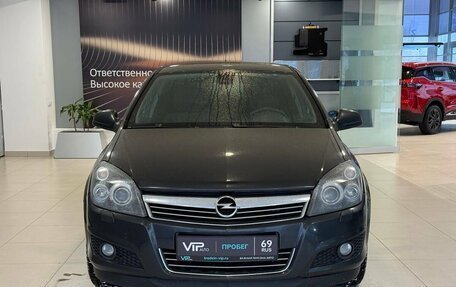 Opel Astra H, 2013 год, 685 000 рублей, 2 фотография