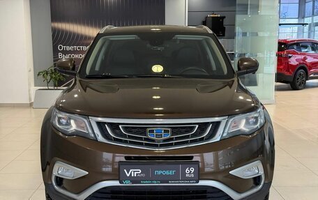 Geely Atlas I, 2021 год, 1 857 000 рублей, 2 фотография