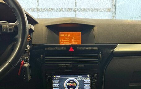 Opel Astra H, 2013 год, 685 000 рублей, 12 фотография