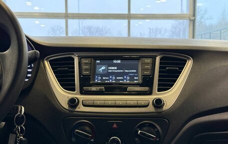 Hyundai Solaris II рестайлинг, 2021 год, 1 525 000 рублей, 12 фотография