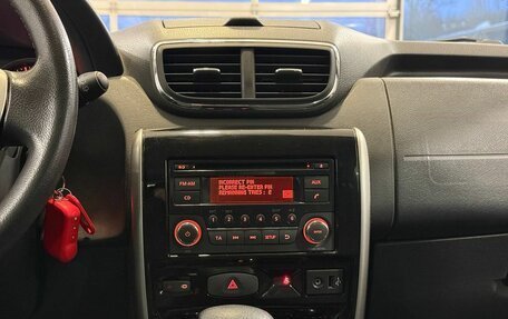 Nissan Terrano III, 2015 год, 1 415 000 рублей, 5 фотография