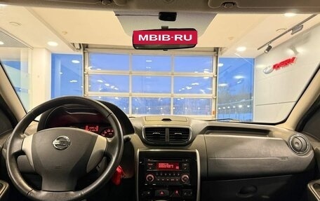 Nissan Terrano III, 2015 год, 1 415 000 рублей, 4 фотография