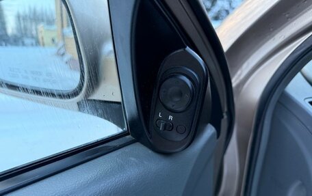 Chevrolet Lacetti, 2008 год, 325 000 рублей, 13 фотография