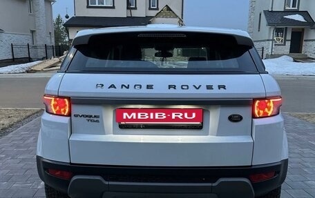 Land Rover Range Rover Evoque I, 2012 год, 2 400 000 рублей, 3 фотография