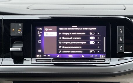 Volkswagen Multivan, 2024 год, 10 250 000 рублей, 25 фотография