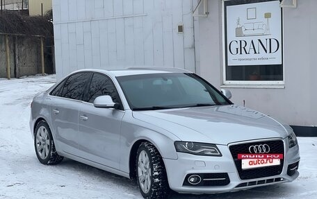 Audi A4, 2008 год, 1 050 000 рублей, 4 фотография