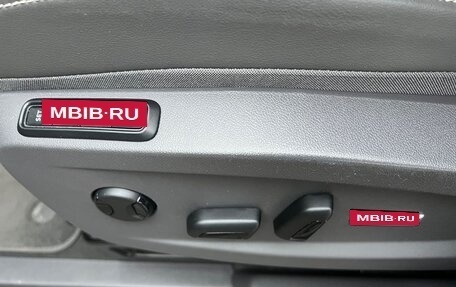 Volkswagen Multivan, 2024 год, 10 250 000 рублей, 37 фотография