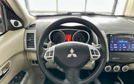 Mitsubishi Outlander III рестайлинг 3, 2008 год, 1 059 900 рублей, 12 фотография