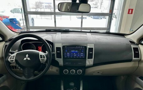 Mitsubishi Outlander III рестайлинг 3, 2008 год, 1 059 900 рублей, 9 фотография