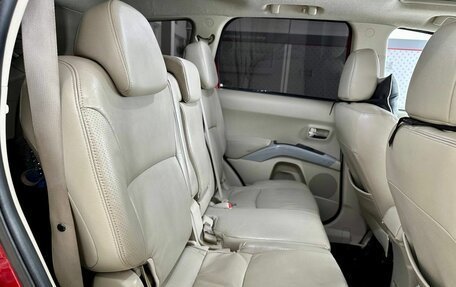 Mitsubishi Outlander III рестайлинг 3, 2008 год, 1 059 900 рублей, 8 фотография