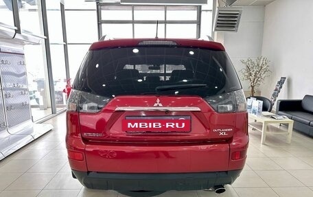 Mitsubishi Outlander III рестайлинг 3, 2008 год, 1 059 900 рублей, 5 фотография
