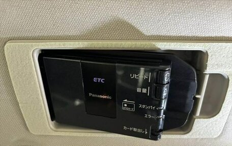 Mazda Axela, 2017 год, 1 119 000 рублей, 17 фотография