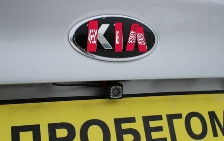 KIA Rio III рестайлинг, 2014 год, 849 000 рублей, 7 фотография