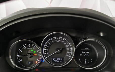 Mazda CX-5 II, 2016 год, 2 325 000 рублей, 18 фотография