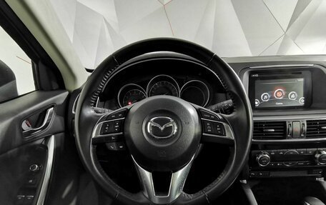 Mazda CX-5 II, 2016 год, 2 325 000 рублей, 20 фотография