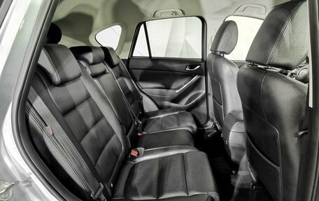 Mazda CX-5 II, 2016 год, 2 325 000 рублей, 17 фотография