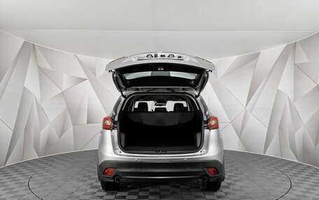 Mazda CX-5 II, 2016 год, 2 325 000 рублей, 12 фотография