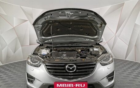 Mazda CX-5 II, 2016 год, 2 325 000 рублей, 11 фотография