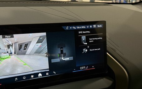 BMW X3, 2025 год, 7 590 000 рублей, 18 фотография