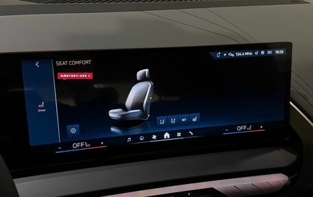 BMW X3, 2025 год, 7 590 000 рублей, 19 фотография