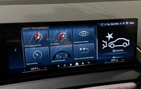 BMW X3, 2025 год, 7 590 000 рублей, 21 фотография