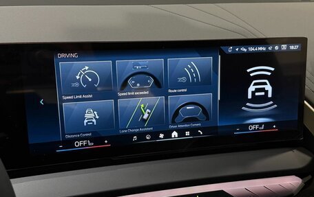 BMW X3, 2025 год, 7 590 000 рублей, 27 фотография