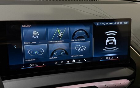 BMW X3, 2025 год, 7 590 000 рублей, 28 фотография