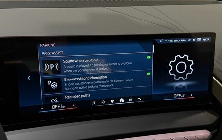 BMW X3, 2025 год, 7 590 000 рублей, 22 фотография