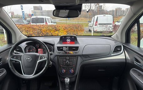 Opel Mokka I, 2013 год, 1 037 000 рублей, 5 фотография