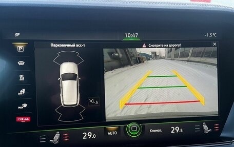 Volkswagen Touareg III, 2019 год, 4 850 000 рублей, 17 фотография