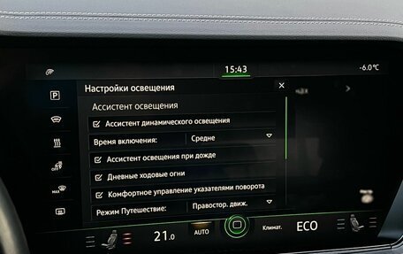 Volkswagen Touareg III, 2019 год, 4 850 000 рублей, 22 фотография