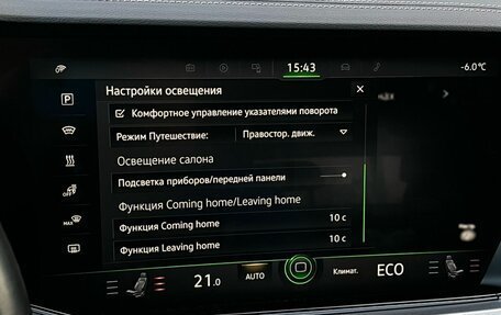 Volkswagen Touareg III, 2019 год, 4 850 000 рублей, 21 фотография