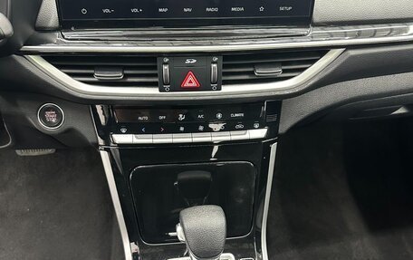 KIA K3, 2022 год, 1 352 001 рублей, 14 фотография