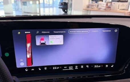 Audi A5, 2025 год, 5 997 000 рублей, 22 фотография