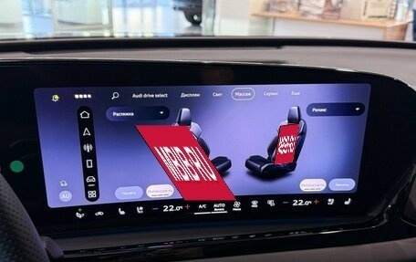 Audi A5, 2025 год, 5 997 000 рублей, 25 фотография