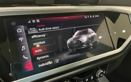 Audi Q3, 2025 год, 5 250 000 рублей, 22 фотография