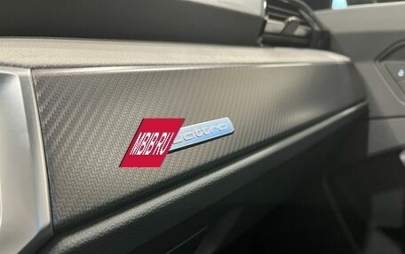 Audi Q3, 2025 год, 5 250 000 рублей, 29 фотография