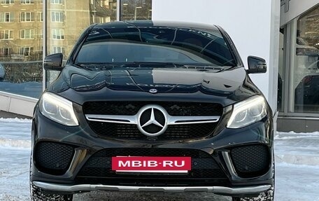 Mercedes-Benz GLE Coupe, 2018 год, 4 800 000 рублей, 2 фотография