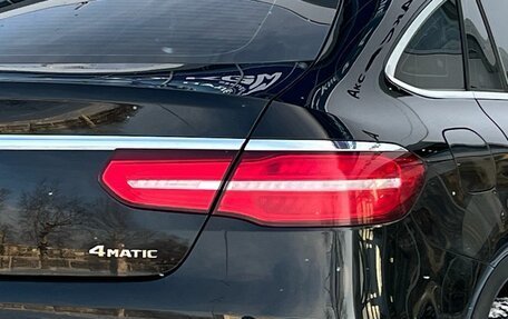 Mercedes-Benz GLE Coupe, 2018 год, 4 800 000 рублей, 10 фотография