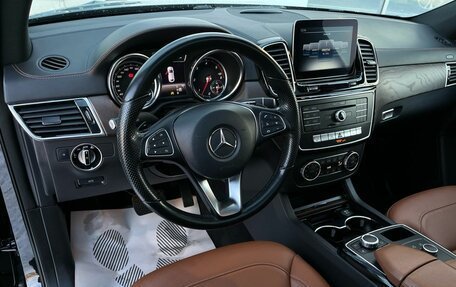 Mercedes-Benz GLE Coupe, 2018 год, 4 800 000 рублей, 13 фотография