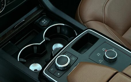 Mercedes-Benz GLE Coupe, 2018 год, 4 800 000 рублей, 15 фотография