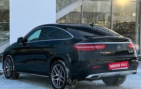 Mercedes-Benz GLE Coupe, 2018 год, 4 800 000 рублей, 5 фотография
