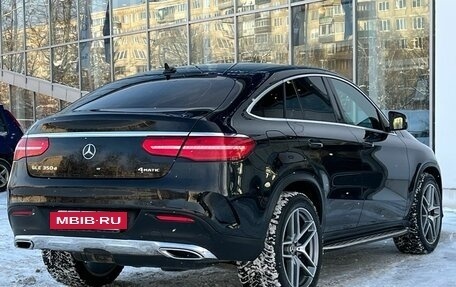 Mercedes-Benz GLE Coupe, 2018 год, 4 800 000 рублей, 7 фотография