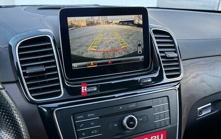 Mercedes-Benz GLE Coupe, 2018 год, 4 800 000 рублей, 17 фотография