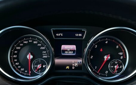 Mercedes-Benz GLE Coupe, 2018 год, 4 800 000 рублей, 29 фотография