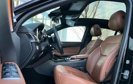 Mercedes-Benz GLE Coupe, 2018 год, 4 800 000 рублей, 24 фотография