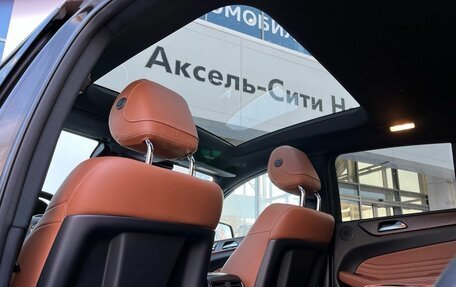 Mercedes-Benz GLE Coupe, 2018 год, 4 800 000 рублей, 27 фотография