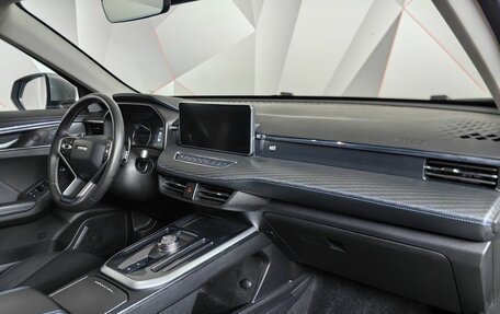 Haval Jolion, 2023 год, 1 697 000 рублей, 12 фотография